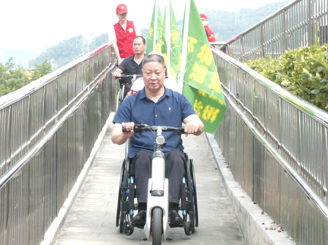 我县开展“肢残人活动日”暨无障碍环境体验活动