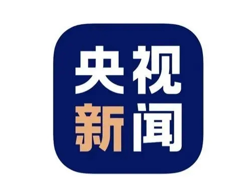 时政纪录片丨同志加兄弟 携手创未来——中共中央总书记、国家主席习近平访问越南纪实