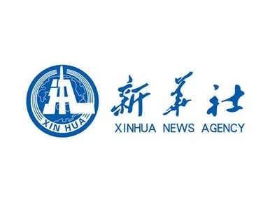 新华社推出五集系列片《新时代的改革开放之路》