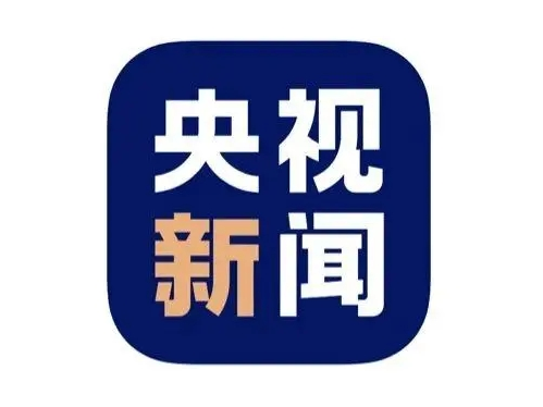 时政现场说丨加强民族团结 共同建设幸福家园