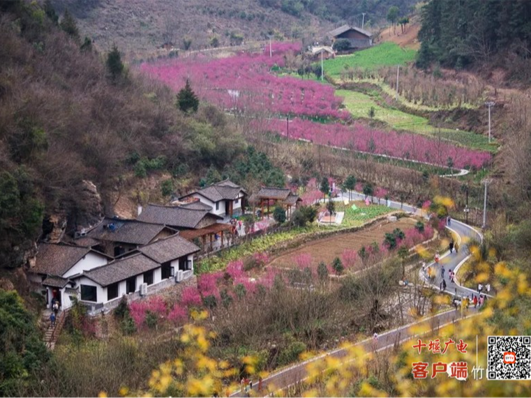 竹山县推出“龙年游竹山”旅游精品线路