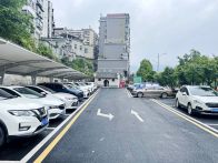 关于中心城区停车难综合治理暨城市健康步道建设情况的视察报告