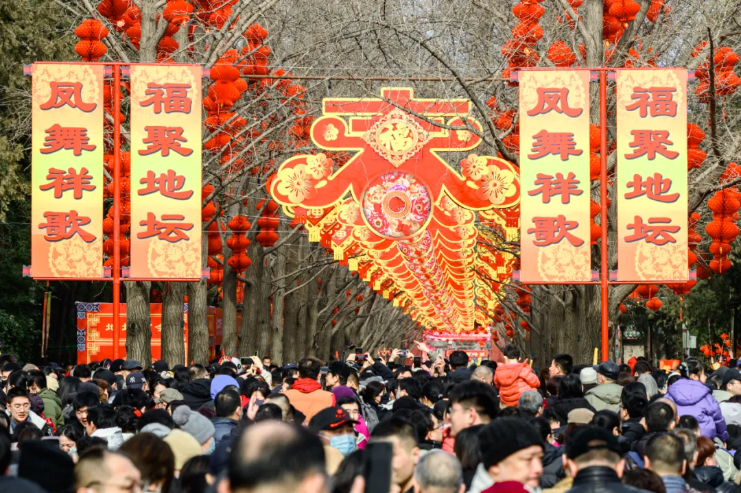 听竹山｜在北京过大年